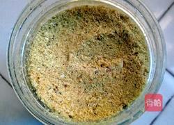 自制鲜美鸡精的做法图解15