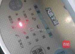 小米胡萝卜米糊的做法图解6