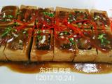 东江豆腐煲的做法[图]