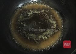 香甜糯米藕的做法图解10