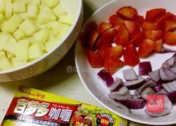 咖喱土豆的做法图解2
