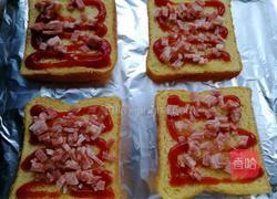 芝士培根小披萨的做法图解2