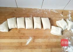 白吉馍的做法图解4