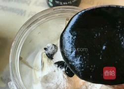 燕麦香焦核桃酱网饼的做法图解3
