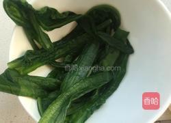 豆腐(兜福)福袋的做法图解8