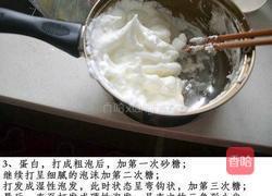 蒸锅蛋糕的做法图解2