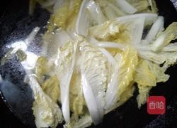 汤河粉的做法图解3