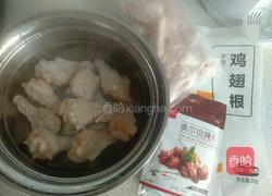 奥尔良烤鸡翅根的做法图解1