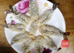 黄金虾排的做法图解10