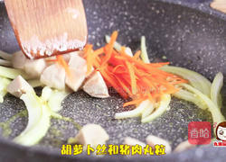 韩式芝士咖喱焗饭的做法图解6