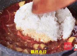 韩式芝士咖喱焗饭的做法图解9