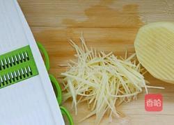 黄金土豆松的做法图解2