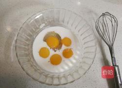 糯米粉条纹戚风蛋糕的做法图解3