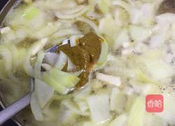 咖喱鸡肉饭的做法图解4