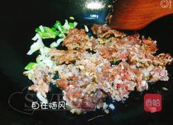 酸菜粉丝的做法图解3