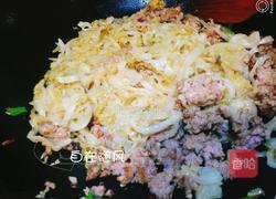 酸菜粉丝的做法图解4