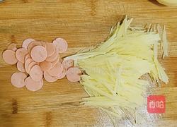 早餐土豆蛋饼的做法图解2