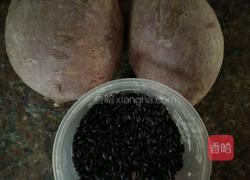 紫薯黑米粥的做法图解1