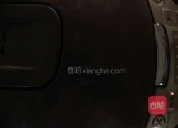 紫薯黑米粥的做法图解7