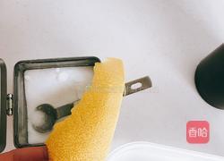 蜂蜜柚子水果茶的做法图解2