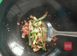 自制酸辣粉的做法图解3