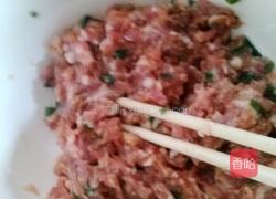 馄饨的做法图解1