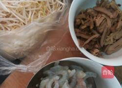 春卷的做法图解3