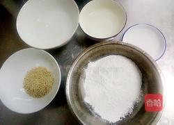 麻团的做法图解1