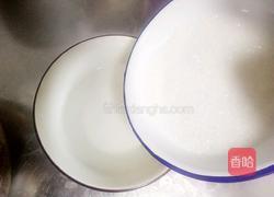 麻团的做法图解2