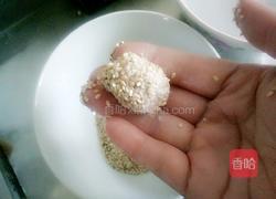 麻团的做法图解7