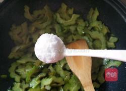 豆鼓炒苦瓜的做法图解9