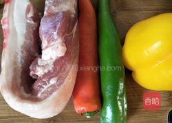 彩椒炒五花肉的做法图解1