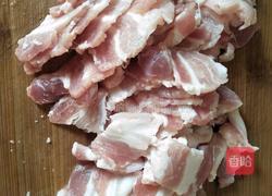 彩椒炒五花肉的做法图解2