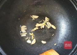 彩椒炒五花肉的做法图解4