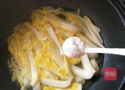 清汤娃娃菜的做法图解5
