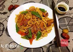 大肉炒面的做法图解9