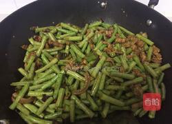 豆角炒肉的做法图解4
