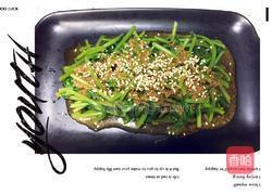 凉拌茼蒿的做法图解5