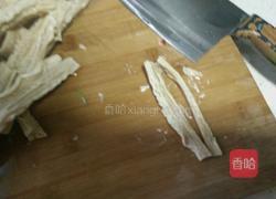 凉拌腐竹的做法图解1