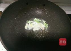 凉拌腐竹的做法图解4