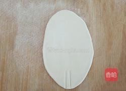 小苹果馒头的做法图解7