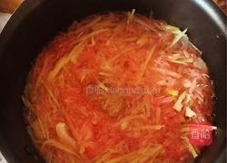蜂蜜柠檬柚子茶的做法图解4