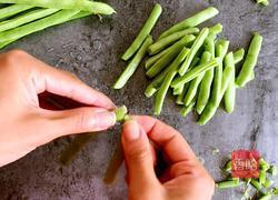 干煸四季豆的做法图解2