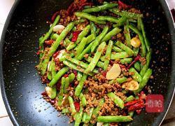 干煸四季豆的做法图解10