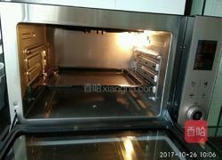 可可戚风蛋糕的做法图解7