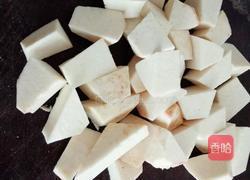 芋头蒸老腊肉的做法图解1