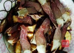 芋头蒸老腊肉的做法图解5