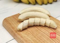炸香蕉/ Tempura Bananas的做法图解3