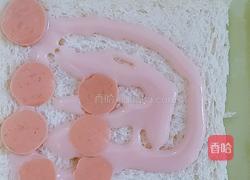 早餐切片夹子的做法图解3