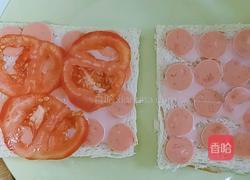 早餐切片夹子的做法图解4